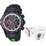 CASIO EDIFICE Mod. SOSPENSIONE 50 TOM'S Anniversary Limited Edition-EFS-S641TMS-1AER