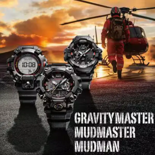 CASIO G SHOCK MASTER OF G Mod. GRAVITY MASTER GR B300EC 1AER finewatch eu 1