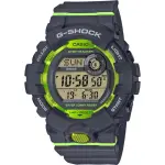 G-SHOCK Mod. G-SQUAD Step Tracker Bluetooth-GBD-800-8ER