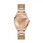 GUESS Mod. EMBLEM-GW0485L2