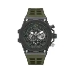 GUESS WATCHES Mod. GW0325G2-GW0325G2