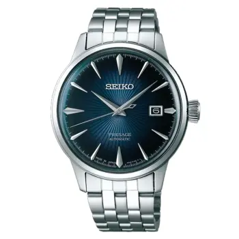 SEIKO PRESAGE WATCHES Mod. SRPB41J1-SRPB41J1