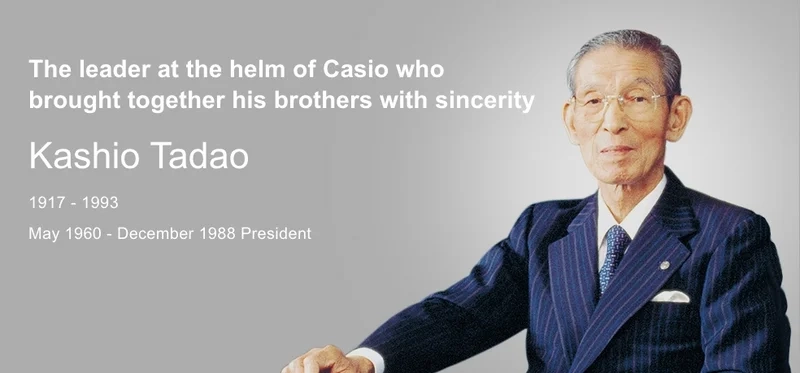Orologio Casio: Eleganza E Precisione Nella Misurazione Del Tempo 2 Kashio Tadao Fondatore Casio Orologi - Finewatch.eu